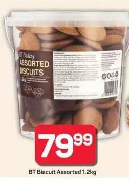Pick n Pay Hypermarket BT Biscuit Assorted 1.2kg offer