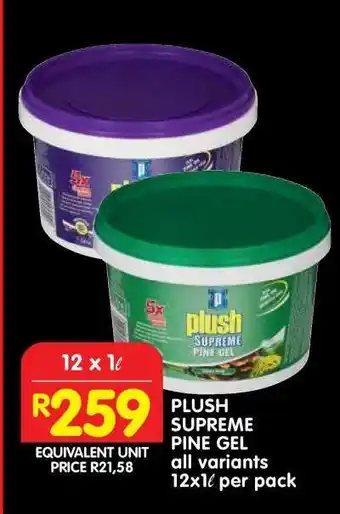Shoprite Plush Supreme Pine Gel offer