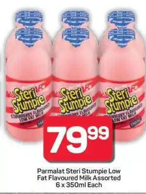 Pick n Pay Hypermarket Parmalat Steri Stumpie Low Fat Flavoured Milk Assorted offer