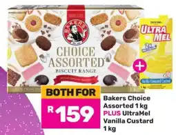 Game Bakers Choice Assorted 1 kg PLUS UltraMel Vanilla Custard 1 kg offer