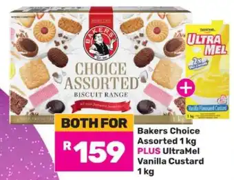 Game Bakers Choice Assorted 1 kg PLUS UltraMel Vanilla Custard 1 kg offer