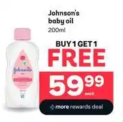 PEP Johnson's Baby Oil-200ml (Buy 1 Get 1 Free)-Each offer