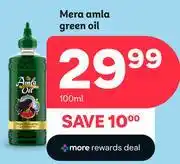 PEP Mera Amla Green Oil-100ml offer