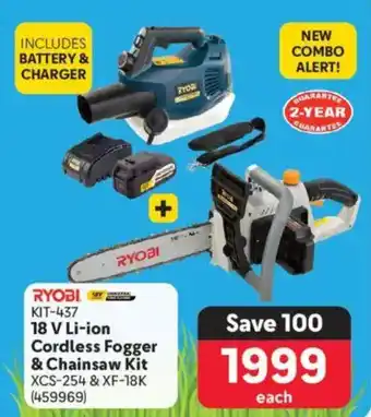 RYOBI 18 V Li-ion Cordless Fogger & Chainsaw Kit