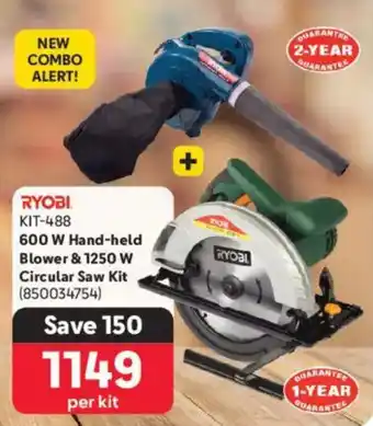 Makro RYOBI 600 W Hand-held Blower & 1250 W Circular Saw Kit offer