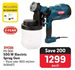 Makro RYOBI 500 W Electric Spray Gun offer