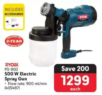 Makro RYOBI 500 W Electric Spray Gun offer