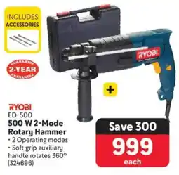 Makro RYOBI 500 W 2-Mode Rotary Hammer offer