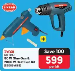 Makro RYOBI 80 W Glue Gun & 2000 W Heat Gun Kit offer