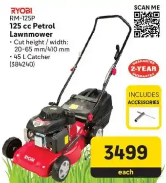 Makro RYOBI 125 cc Petrol Lawnmower offer