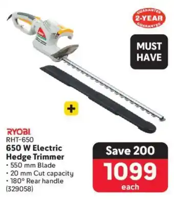 Makro RYOBI 650 W Electric Hedge Trimmer offer