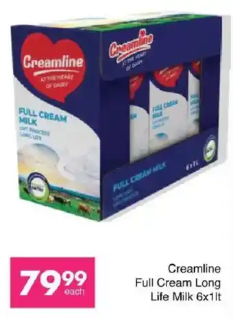 Creamline Full Cream Long Life Milk