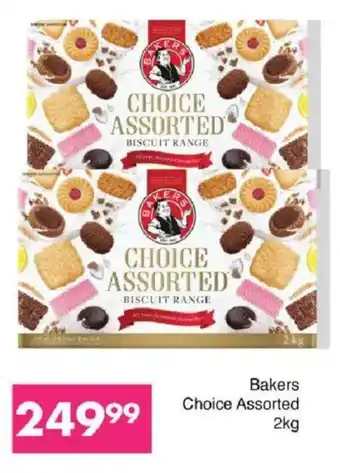 Save Hyper Bakers Choice Assorted offer