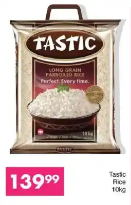 Save Hyper Tastic Rice offer
