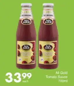 Save Hyper All Gold Tomato Sauce offer