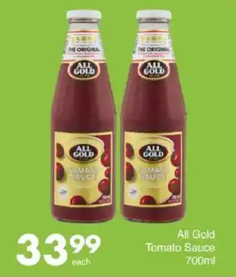 Save Hyper All Gold Tomato Sauce offer