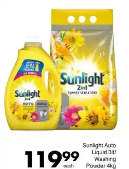 Save Hyper Sunlight Auto Liquid/ Washing Powder offer