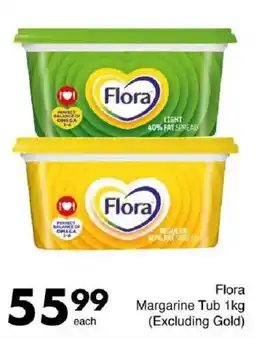 Save Hyper Flora Margarine Tub offer