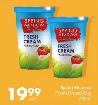 Save Hyper Spring Meadow Fresh Cream Cup offer