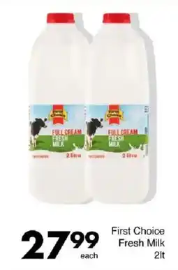Save Hyper First Choice Fresh Milk offer