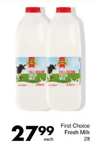 Save Hyper First Choice Fresh Milk offer