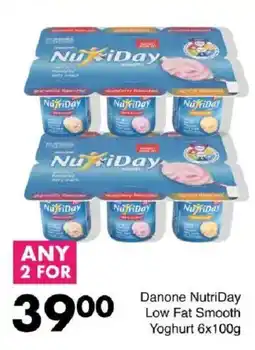 Save Hyper Danone NutriDay Low Fat Smooth Yoghurt offer