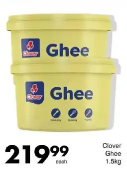 Save Hyper Clover Ghee offer