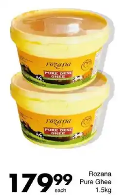Save Hyper Rozana Pure Ghee offer