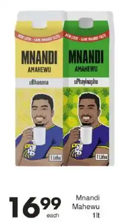 Save Hyper Mnandi Mahewu offer