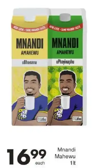 Save Hyper Mnandi Mahewu offer