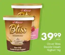Save Hyper Clover Bliss Double Cream Yoghurt offer