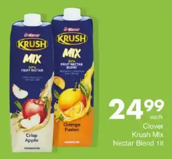 Save Hyper Clover Krush Mix Nectar Blend offer