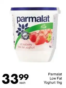 Save Hyper Parmalat Low Fat Yoghurt offer