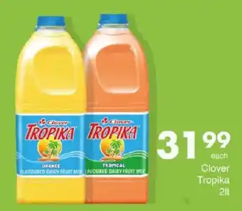 Save Hyper Clover Tropika offer
