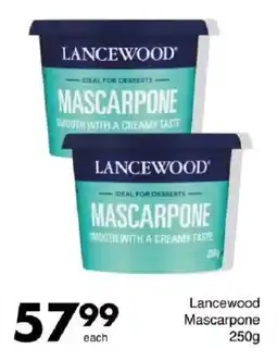 Save Hyper Lancewood Mascarpone offer