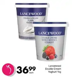 Save Hyper Lancewood Double Cream Yoghurt offer