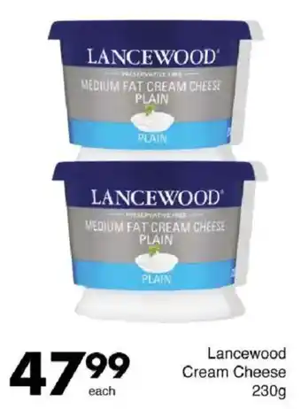 Save Hyper Lancewood Cream Cheese offer