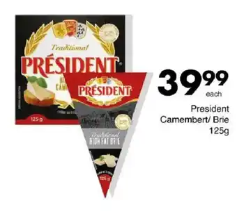 Save Hyper President Camembert/ Brie offer
