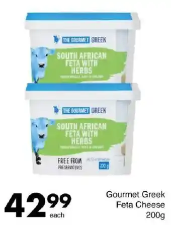 Save Hyper Gourmet Greek Feta Cheese offer