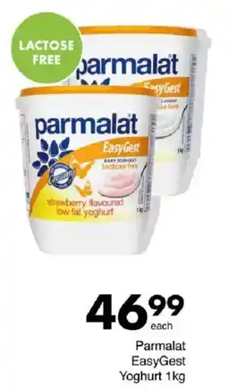 Save Hyper Parmalat EasyGest Yoghurt offer