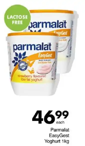 Save Hyper Parmalat EasyGest Yoghurt offer