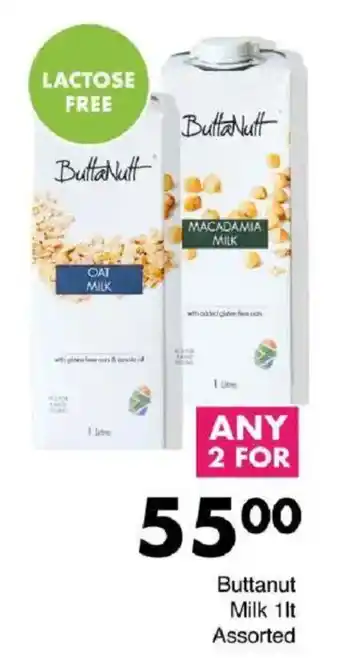 Save Hyper Buttanut Milk Assorted offer