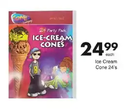 Save Hyper Ice Cream Cone offer