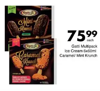 Save Hyper Gatti Multipack Ice Cream Caramel/ Mint Krunch offer