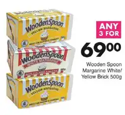 Save Hyper Wooden Spoon Margarine White/ Yellow Brick offer
