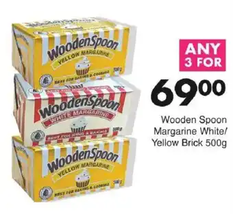 Save Hyper Wooden Spoon Margarine White/ Yellow Brick offer