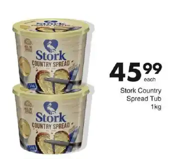 Save Hyper Stork Country Spread Tub offer