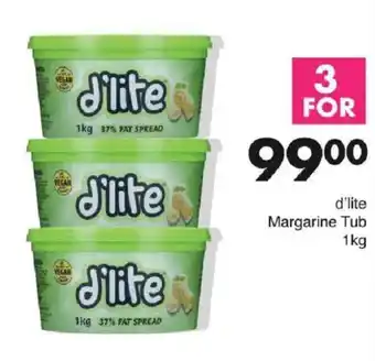 Save Hyper D'lite Margarine Tub offer