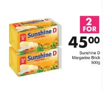 Save Hyper Sunshine D Margarine Brick offer