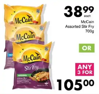 Save Hyper McCain Assorted Stir Fry offer